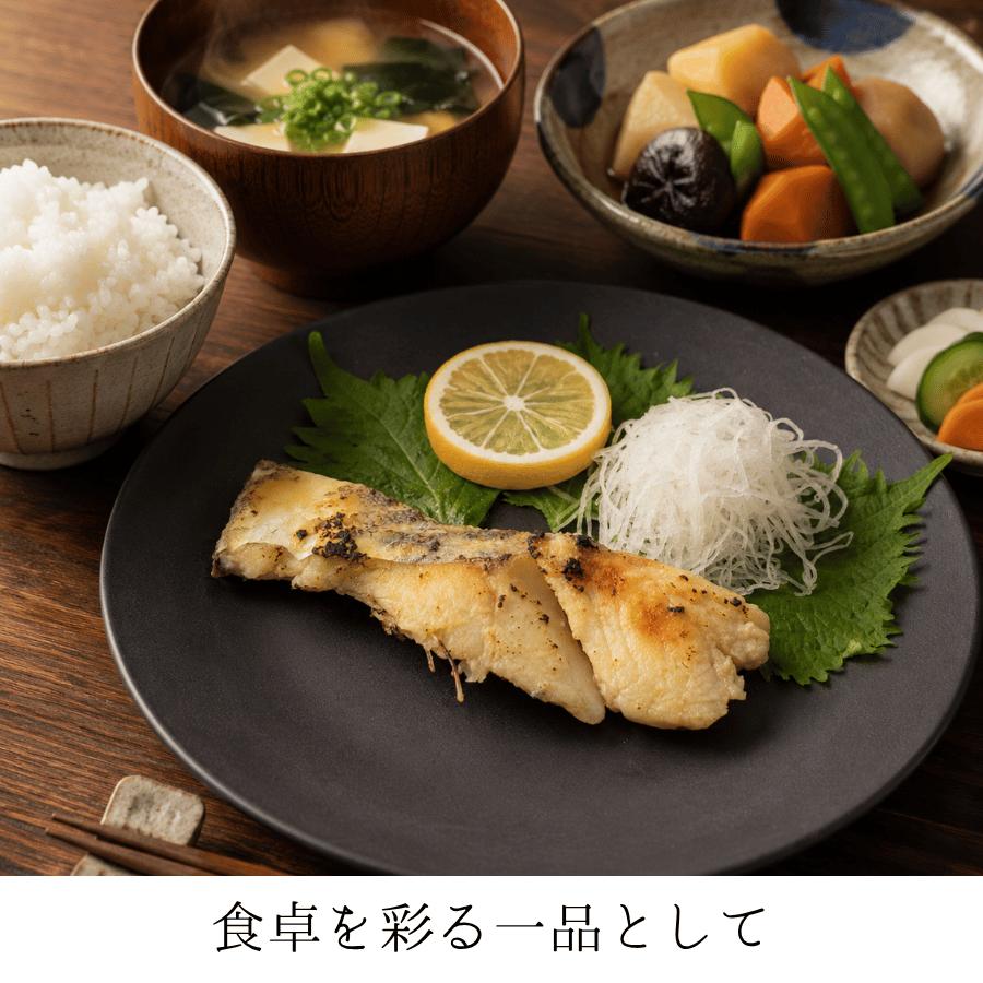たらの粕漬け たら粕漬 タラ粕漬 鱈粕漬 二度漬け魚の漬物 ご飯の友 お酒のあて ビールのつまみ おつまみ 日本酒 真空パック |  | 05
