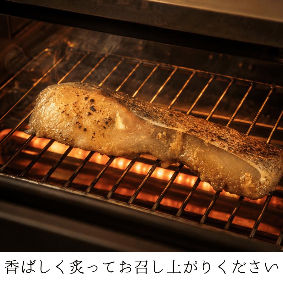 味噌漬け 味噌漬 みそ漬け たらの味噌漬け たら味噌漬 鱈 タラ 冷凍 個別パック バラ売り フライパン調理 簡単調理 魚料理 |  | 02