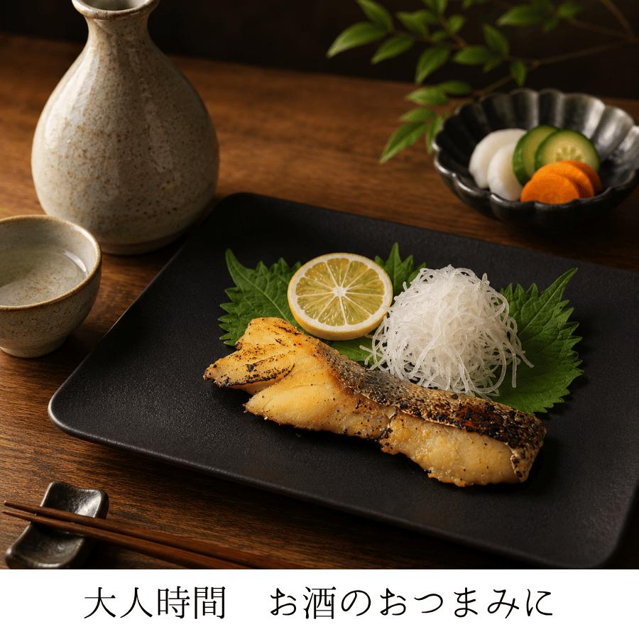 味噌漬け 味噌漬 みそ漬け たらの味噌漬け たら味噌漬 鱈 タラ 冷凍 個別パック バラ売り フライパン調理 簡単調理 魚料理 |  | 03