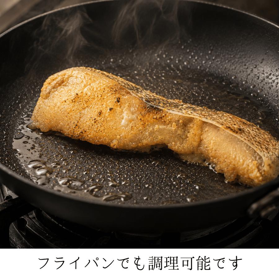 味噌漬け 味噌漬 みそ漬け たらの味噌漬け たら味噌漬 鱈 タラ 冷凍 個別パック バラ売り フライパン調理 簡単調理 魚料理 |  | 04