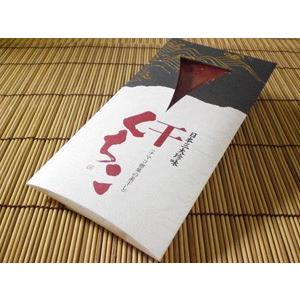 くちこ（小） |  | 01