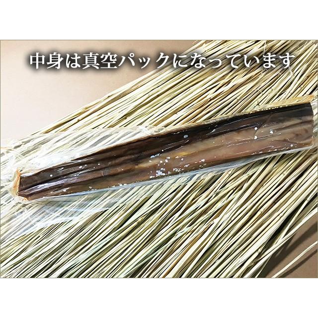 海の生ハム　巻ぶり（中） |  | 03