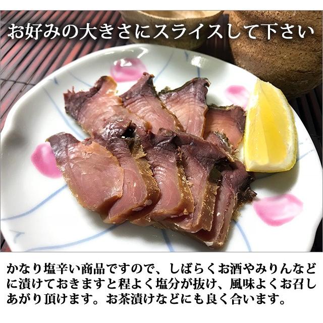 海の生ハム　巻ぶり（中） |  | 05