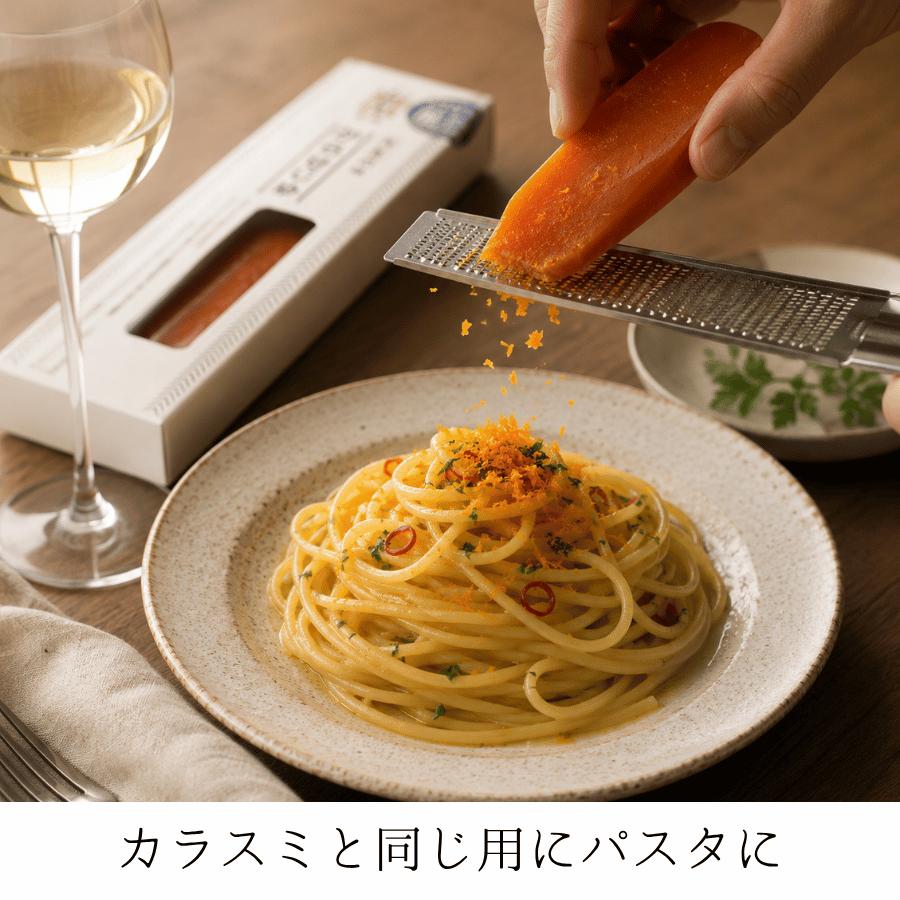 能登珍味 唐千寿（からすみ風練り物） 能登のお土産 能登半島 能登を応援 |  | 02