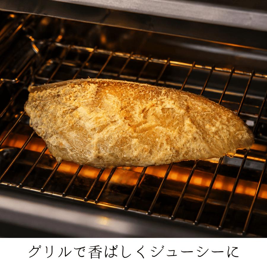 ぶり西京漬け ぶりの西京漬け ブリ西京漬け ブリ味噌漬け ぶり味噌漬け 魚の漬物 魚の味噌漬け 真空パック 冷凍 |  | 02