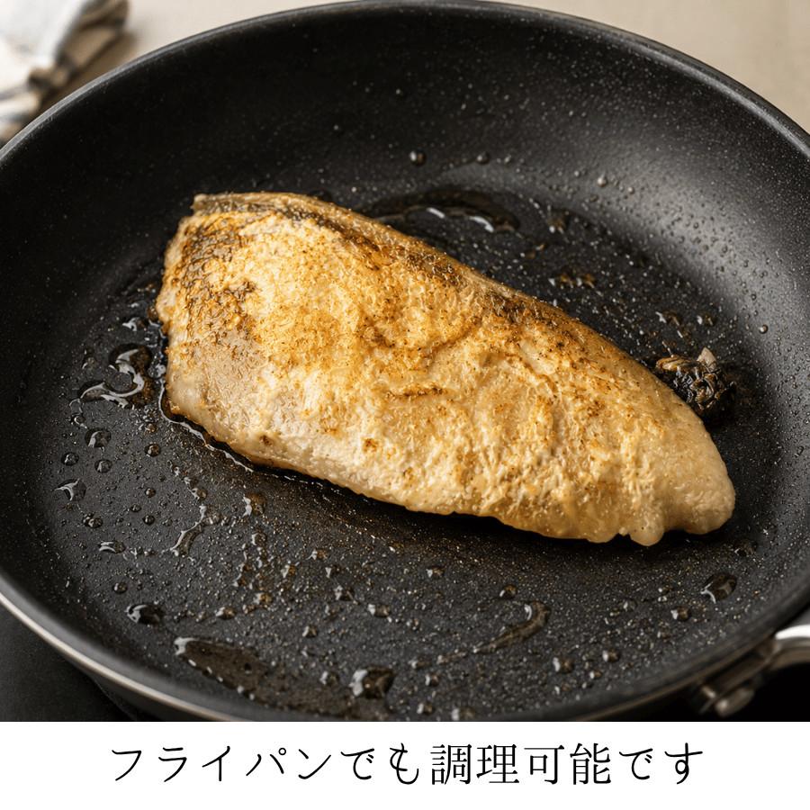 ぶり西京漬け ぶりの西京漬け ブリ西京漬け ブリ味噌漬け ぶり味噌漬け 魚の漬物 魚の味噌漬け 真空パック 冷凍 |  | 03