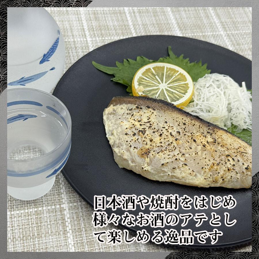 ぶり西京漬け ぶりの西京漬け ブリ西京漬け ブリ味噌漬け ぶり味噌漬け 魚の漬物 魚の味噌漬け 真空パック 冷凍 |  | 05