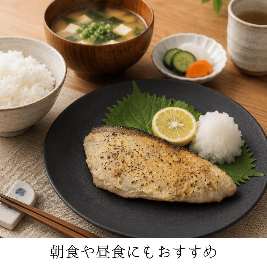 ぶり西京漬け ぶりの西京漬け ブリ西京漬け ブリ味噌漬け ぶり味噌漬け 魚の漬物 魚の味噌漬け 真空パック 冷凍 |  | 05