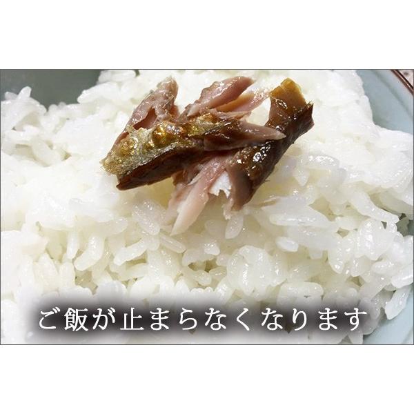 岩手県宮古市直送　さんまの丸干し　潮風さんま贈答用7尾化粧箱入り　御中元　御歳暮　ご贈答品におすすめ |  | 05