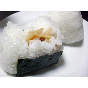岩手県宮古市直送　さんまの丸干し　潮風さんま・珍味セットA　御中元　御歳暮　ご贈答品におすすめ |  | 01