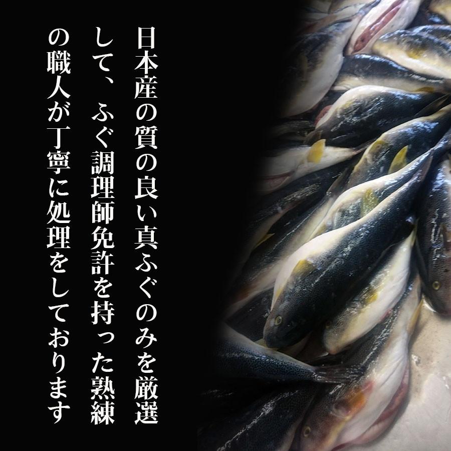 ふぐの子 110〜125ｇ ふぐの子糠漬 ふぐへしこ ふぐの卵巣 河豚 卵巣 珍味 石川県 パスタの具材 チャーハン 日本酒のアテ |  | 04