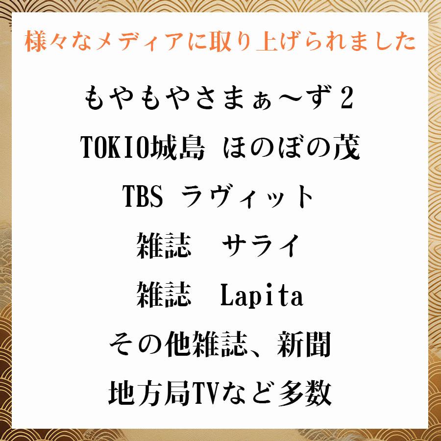 ふぐの子糠漬ふぐ子 ふぐへしこ 大サイズ160g〜175g ふぐの卵巣 フグ 河豚 石川県 金沢市 珍味 |  | 01