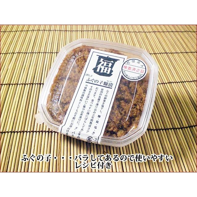 金沢、加賀の伝統の味を豪華に詰め合わせた「加賀の彩り（C)」　御中元　御歳暮　ご贈答品に |  | 03