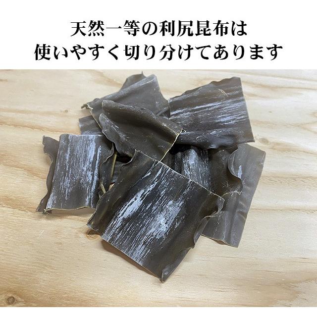 最高の素材で究極のだし 1番だしセット 天然一等利尻昆布 鹿児島産本枯れ花かつお 贈答品におすすめ |  | 01
