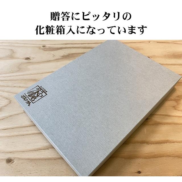 御歳暮 お歳暮 お中元 贈答 内祝い お礼 おつまみセット 珍味詰め合わせ スタッフオススメ商品を沢山詰合せ すみげんお楽しみ箱A |  | 01