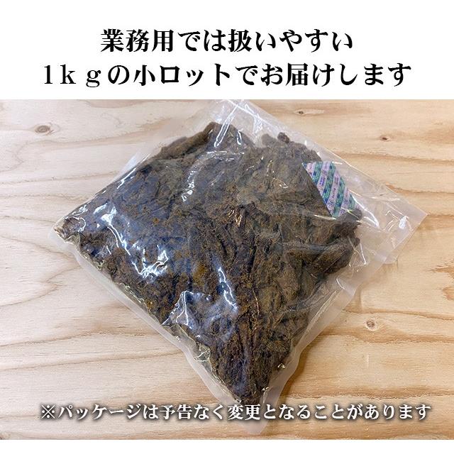 かつおごぼう1ｋｇ業務用 小ロットでお買い得な業務用佃煮  通常店頭価格の15％OFF |  | 01