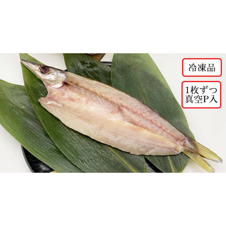 魚の干物セット（A） 沼津の老舗干物店から直接仕入れた絶品の干物の詰合せ |  | 03
