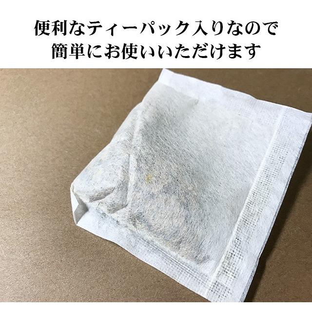 だしパック 国産 無添加 食塩不使用 飲めるおだし 出汁パック 12袋入 鰹こんぶだしパック 5種類の素材 天然素材 究極のだしパック 海産たかはし堂 |  | 05