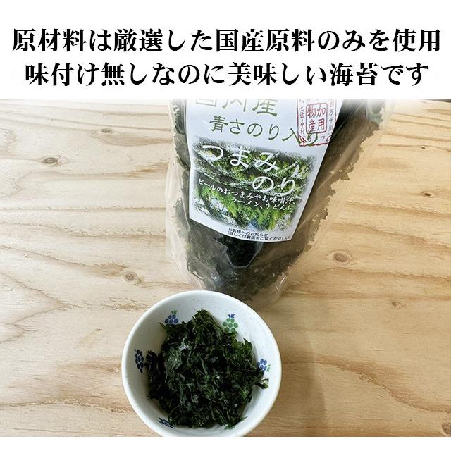 高知県四万十より直仕入れ おつまみのり（あおさのり入り） 国産無添加 |  | 01