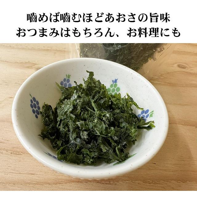 高知県四万十より直仕入れ おつまみのり（あおさのり入り） 国産無添加 |  | 02