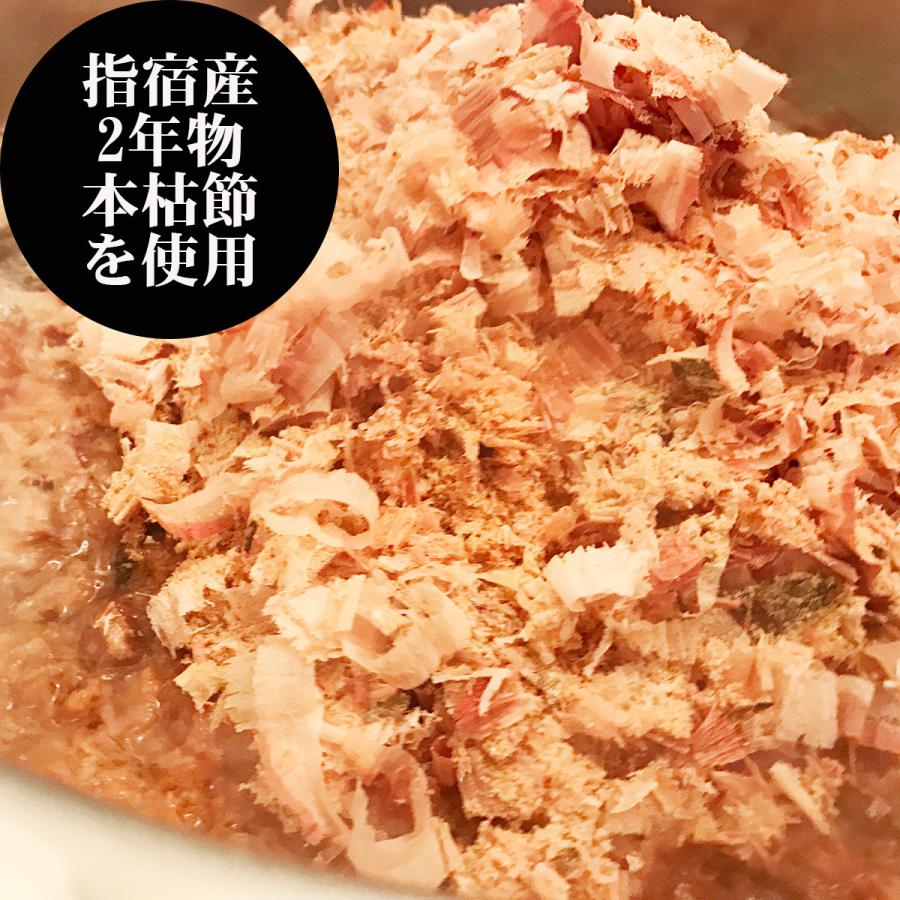 1級だしソムリエ自慢の出汁を味わう 鴨鍋（2人前）冷凍手打ち蕎麦（1人前）セット |  | 02