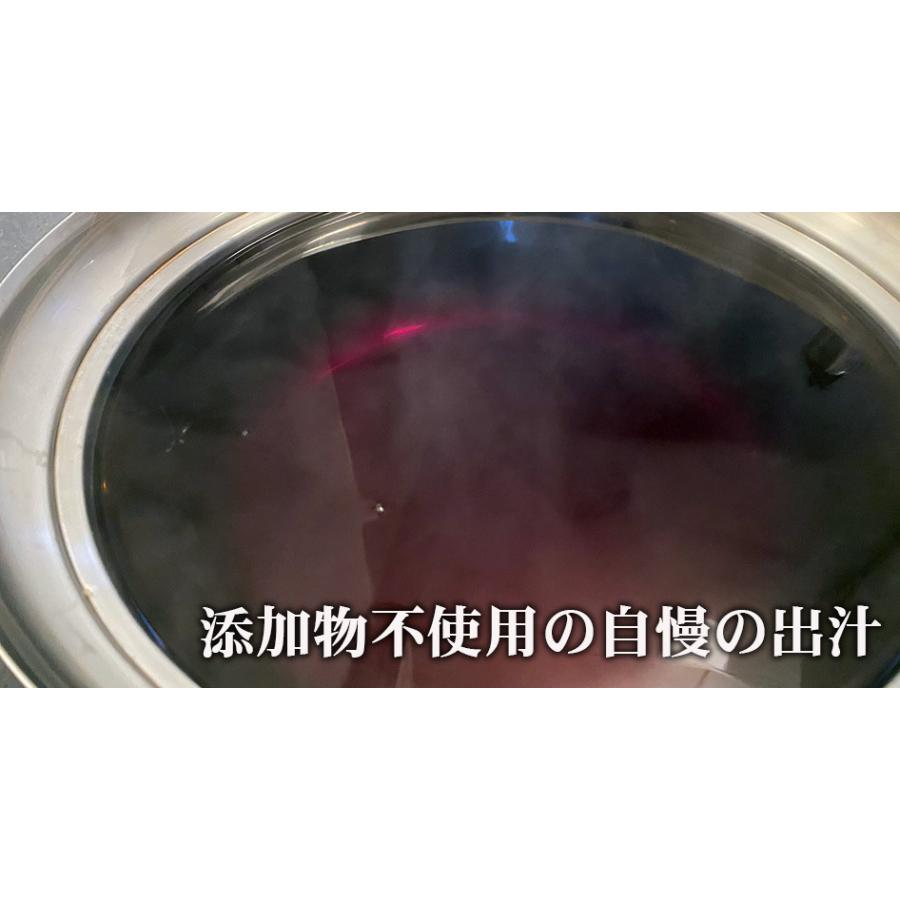 1級だしソムリエ自慢の出汁を味わう 鴨鍋（2人前）冷凍手打ち蕎麦（1人前）セット |  | 04