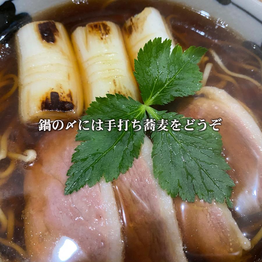 1級だしソムリエ自慢の出汁を味わう 鴨鍋（2人前）冷凍手打ち蕎麦（1人前）セット |  | 07