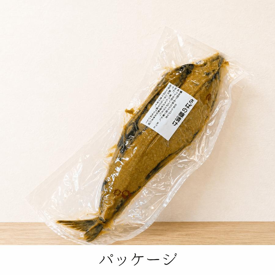 国産さばのへしこ（さばの糠漬）　丸1本 |  | 01