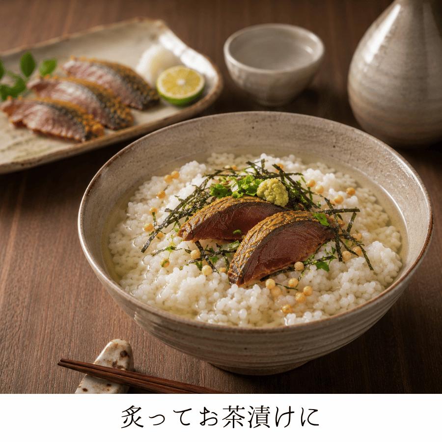 国産さばのへしこ（さばの糠漬）　丸1本 |  | 04