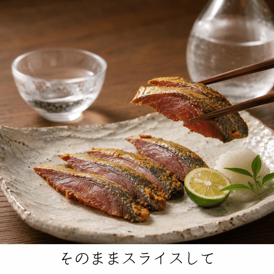 国産さばのへしこ（さばの糠漬）　丸1本 |  | 06