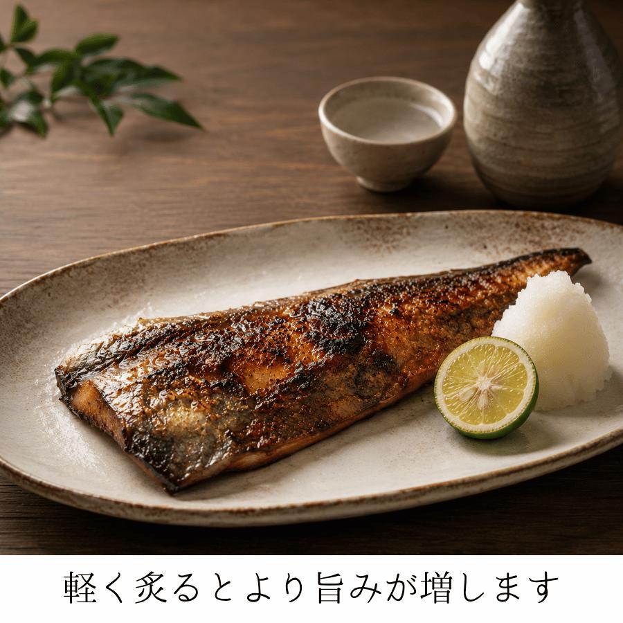 国産さばのへしこ鯖のへしこフィレ さばの糠漬 片身1枚 |  | 03