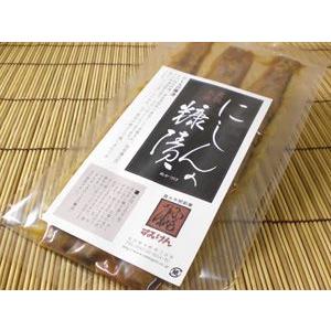 にしんの糠漬 ニシン漬け にしん漬け にしんぼ 真空パック3本入り 金沢お土産 石川県 へしこ |  | 01