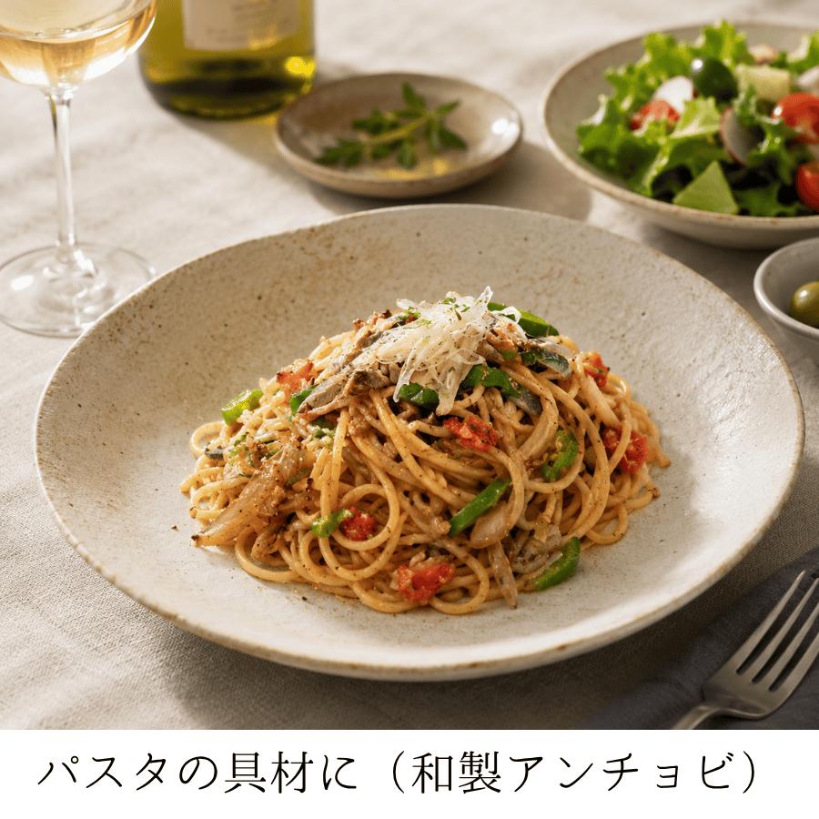 いわしの糠漬け 真空パック 3尾入り 加賀伝統発酵食 和製アンチョビ 発酵珍味 郷土料理 いわし 糠漬け 酒の肴 ご飯のおとも ピザ パスタ 石川 北陸 すみげん |  | 02