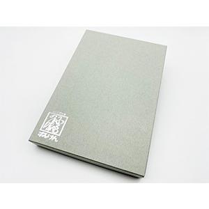 かぶらずし かぶら寿し かぶら鮨 かぶら寿司進物用1200ｇ 化粧箱入り 御歳暮 歳暮 年賀 お年賀 お正月 おせち お節 |  | 04