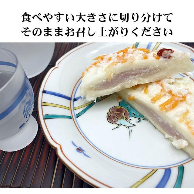 かぶらずし かぶら寿し かぶら鮨 かぶら寿司進物用1500ｇ 化粧箱入り 御歳暮 歳暮 年賀 お年賀 お正月 おせち お節 |  | 02
