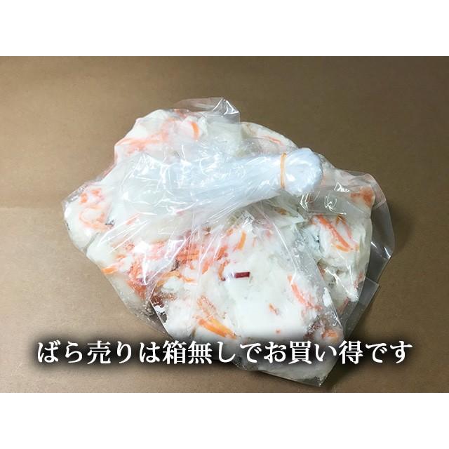 マスの大根寿しご自宅用バラ売り2000ｇ　業務用にもオススメです |  | 03