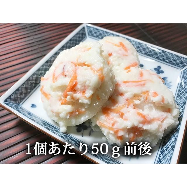 サバの大根寿し真空パック |  | 01