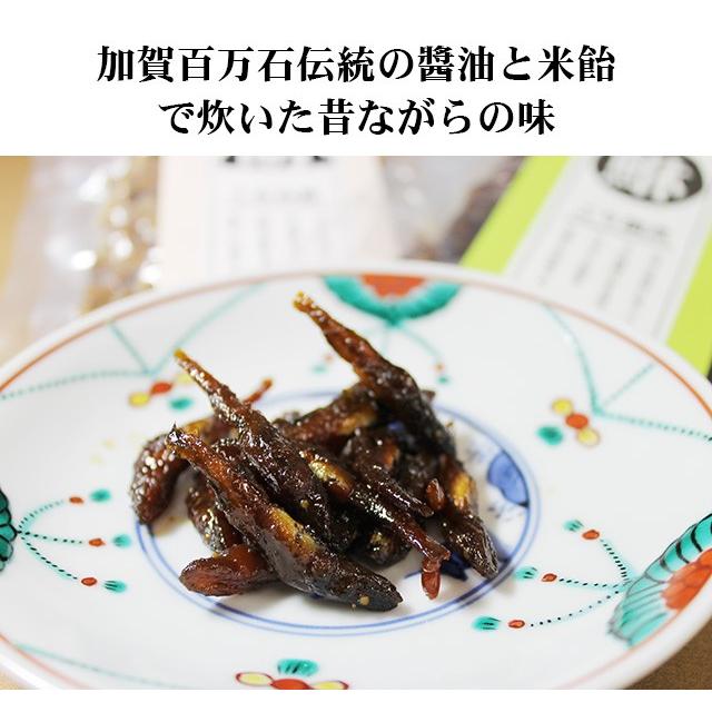 石川県金沢（南加賀）名産　ごりの佃煮（小袋） |  | 02