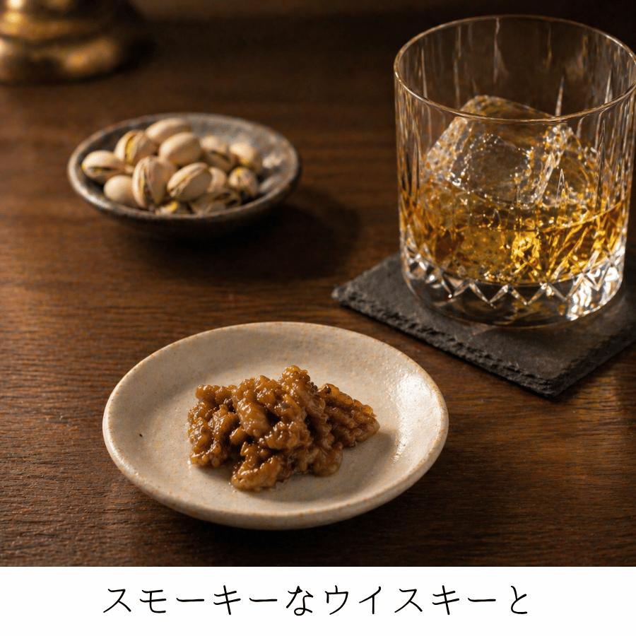 佃煮老舗 金沢 花くるみ くるみ煮 ナッツ おやつ お茶請け おつまみ |  | 04