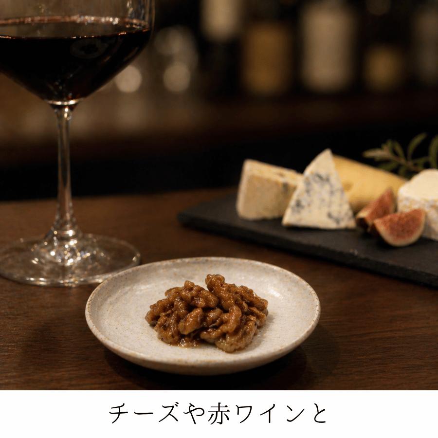 佃煮老舗 金沢 花くるみ くるみ煮 ナッツ おやつ お茶請け おつまみ |  | 05