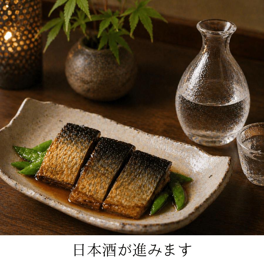 佃煮 老舗 金沢 自家製にしんの旨煮 にしんそば にしん蕎麦 ニシン蕎麦 |  | 03