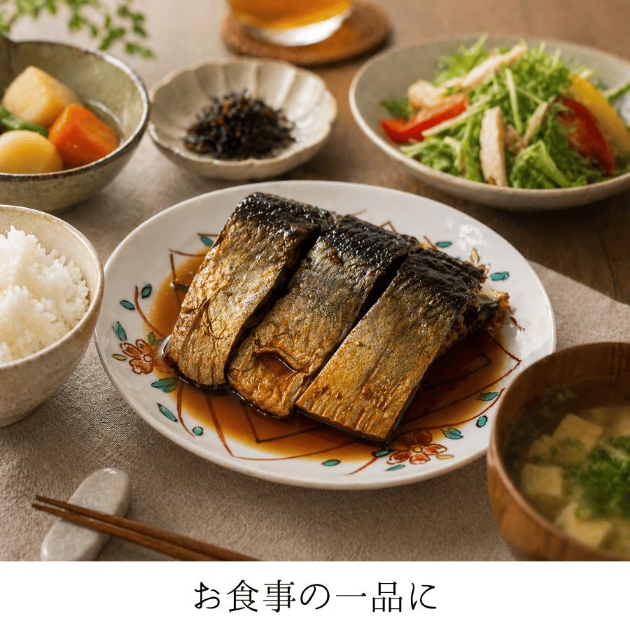 佃煮 老舗 金沢 自家製にしんの旨煮 にしんそば にしん蕎麦 ニシン蕎麦 |  | 04