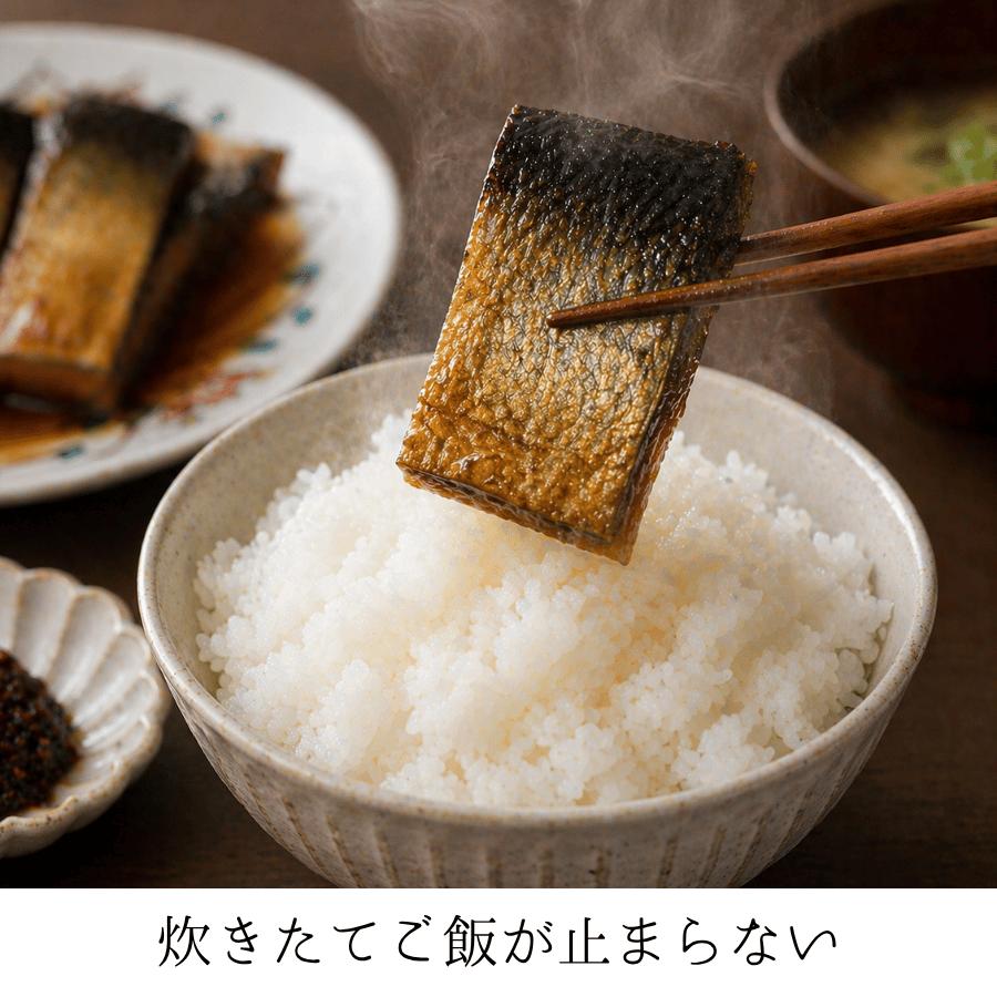 佃煮 老舗 金沢 自家製にしんの旨煮 にしんそば にしん蕎麦 ニシン蕎麦 |  | 05