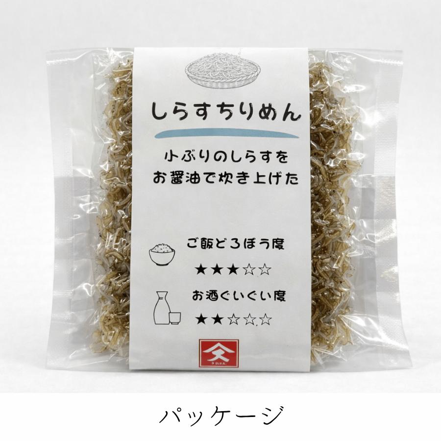 佃煮 ちりめん 老舗 金沢 特選しらすちりめん 佃煮 小豆島の熟成醤油で炊き上げた お弁当 おにぎり具材などに |  | 01