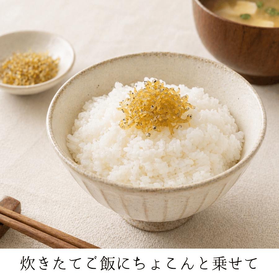 佃煮 ちりめん 老舗 金沢 特選しらすちりめん 佃煮 小豆島の熟成醤油で炊き上げた お弁当 おにぎり具材などに |  | 02