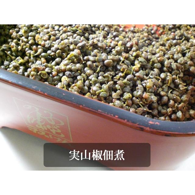 国産実山椒の佃煮（小袋） | 