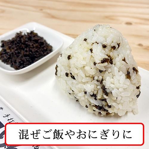 佃煮 しその実 醤油漬け風佃煮 |  | 01