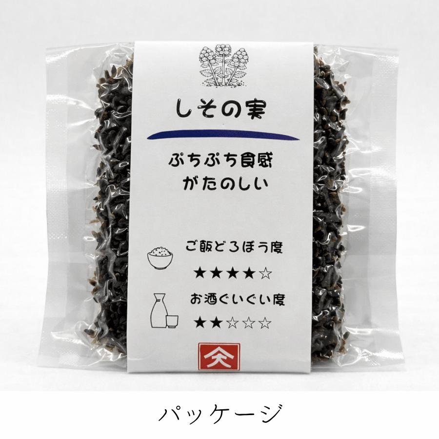 佃煮 老舗 金沢 しその実 紫蘇の実 居酒屋新幹線 おにぎり お茶漬け お弁当 ふりかけ 醤油漬け風佃煮 |  | 01