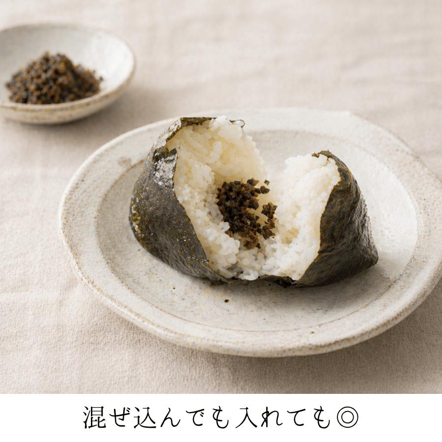 佃煮 老舗 金沢 しその実 紫蘇の実 居酒屋新幹線 おにぎり お茶漬け お弁当 ふりかけ 醤油漬け風佃煮 |  | 03