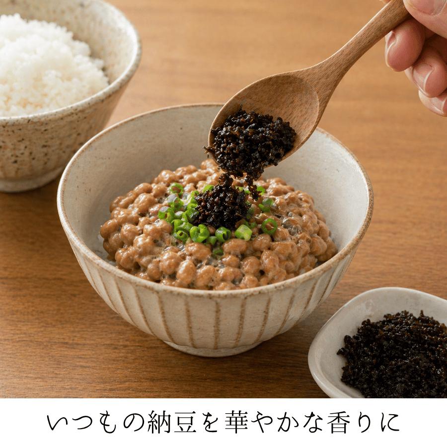 佃煮 老舗 金沢 しその実 紫蘇の実 居酒屋新幹線 おにぎり お茶漬け お弁当 ふりかけ 醤油漬け風佃煮 |  | 06